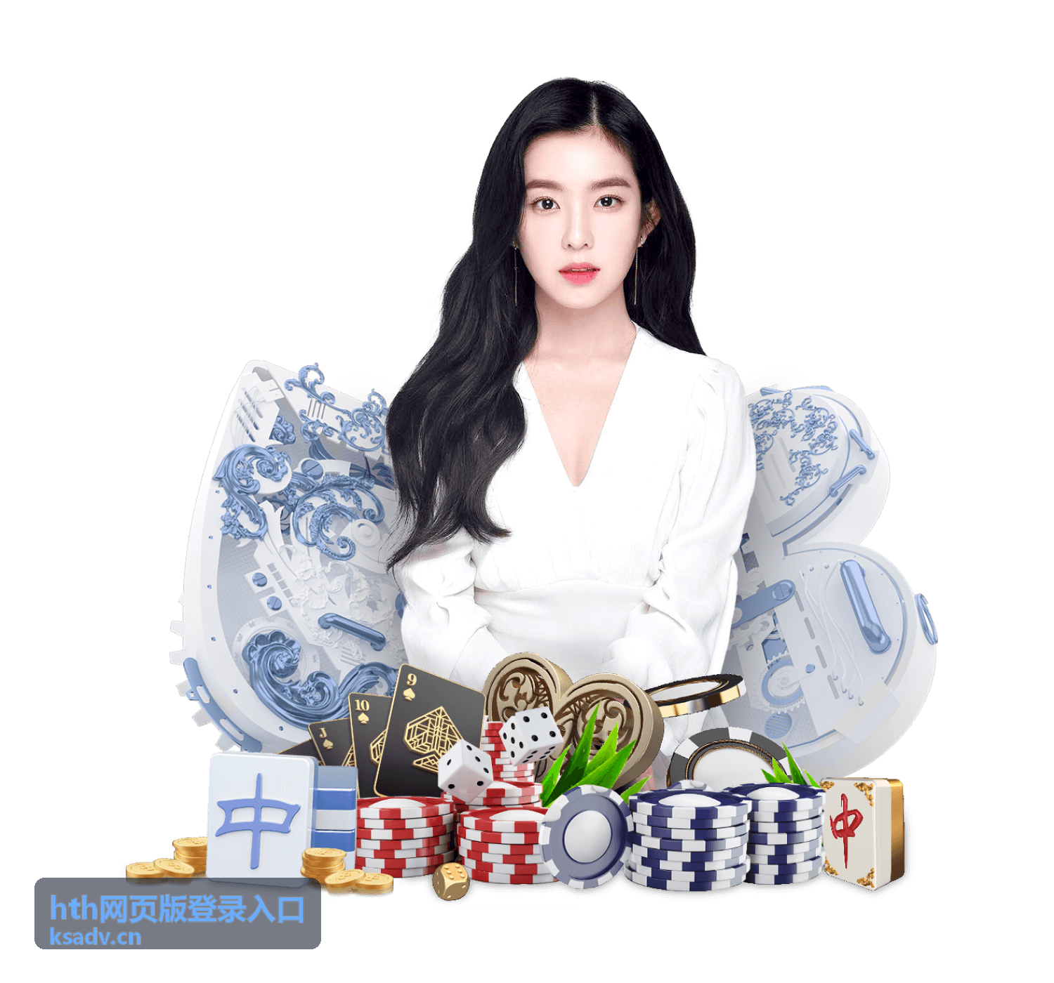 hth网页版登录入口电脑端登录演示图